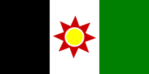 Old Flag Of Iraq Clip Art